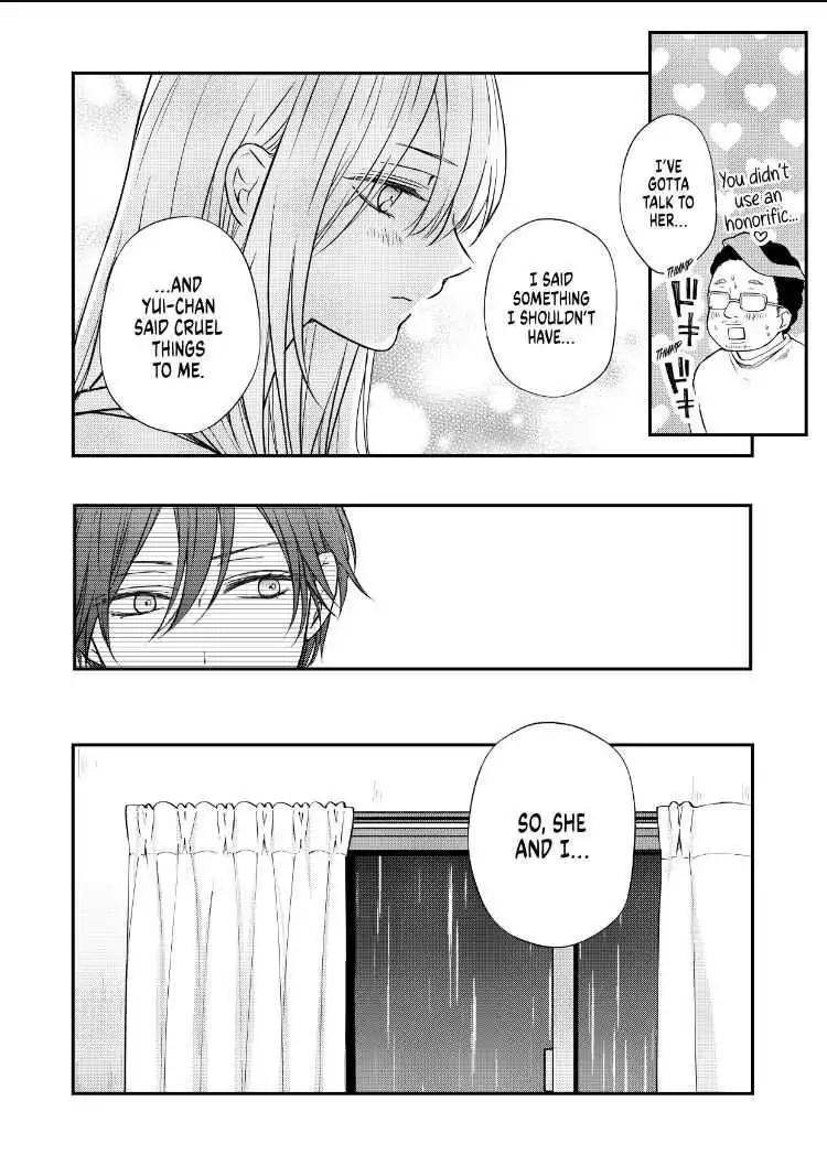 Yamada-kun to Lv999 no Koi wo Suru Chapter 54 12